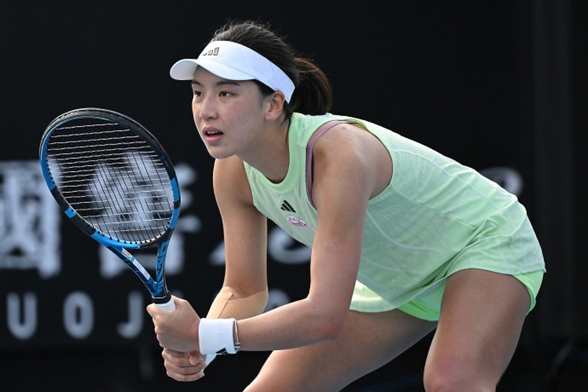 女正以其独 女正以其独