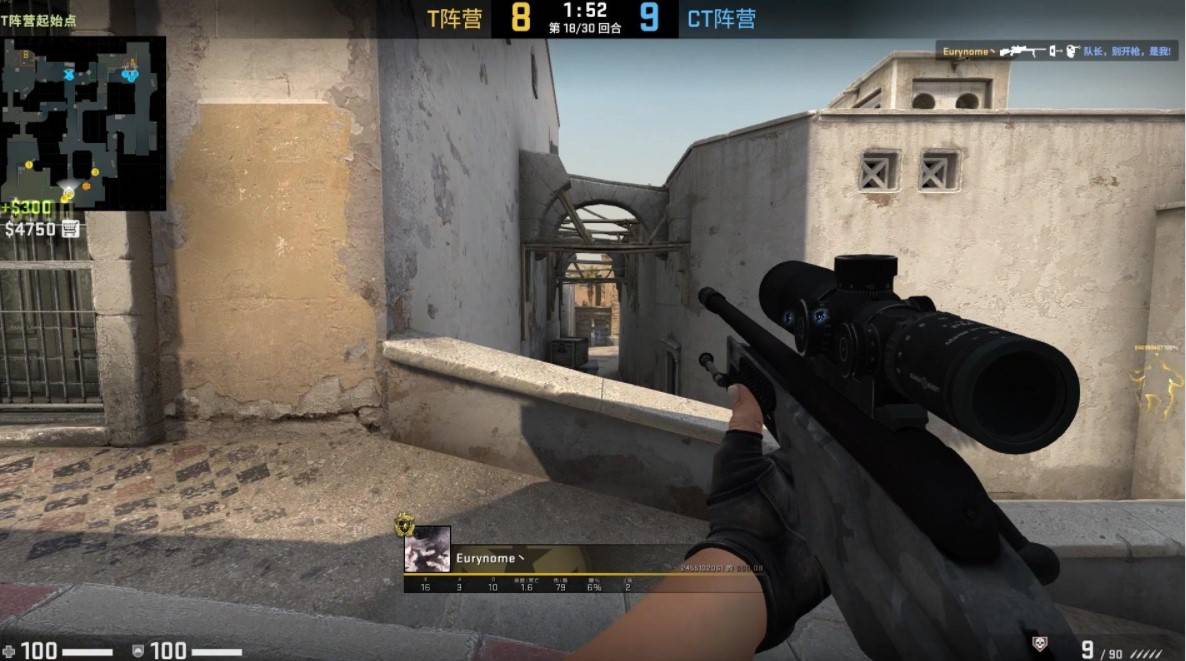 中国军团首 中国军团首