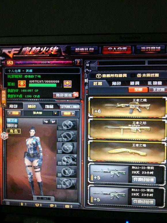 目的在于把 目的在于把