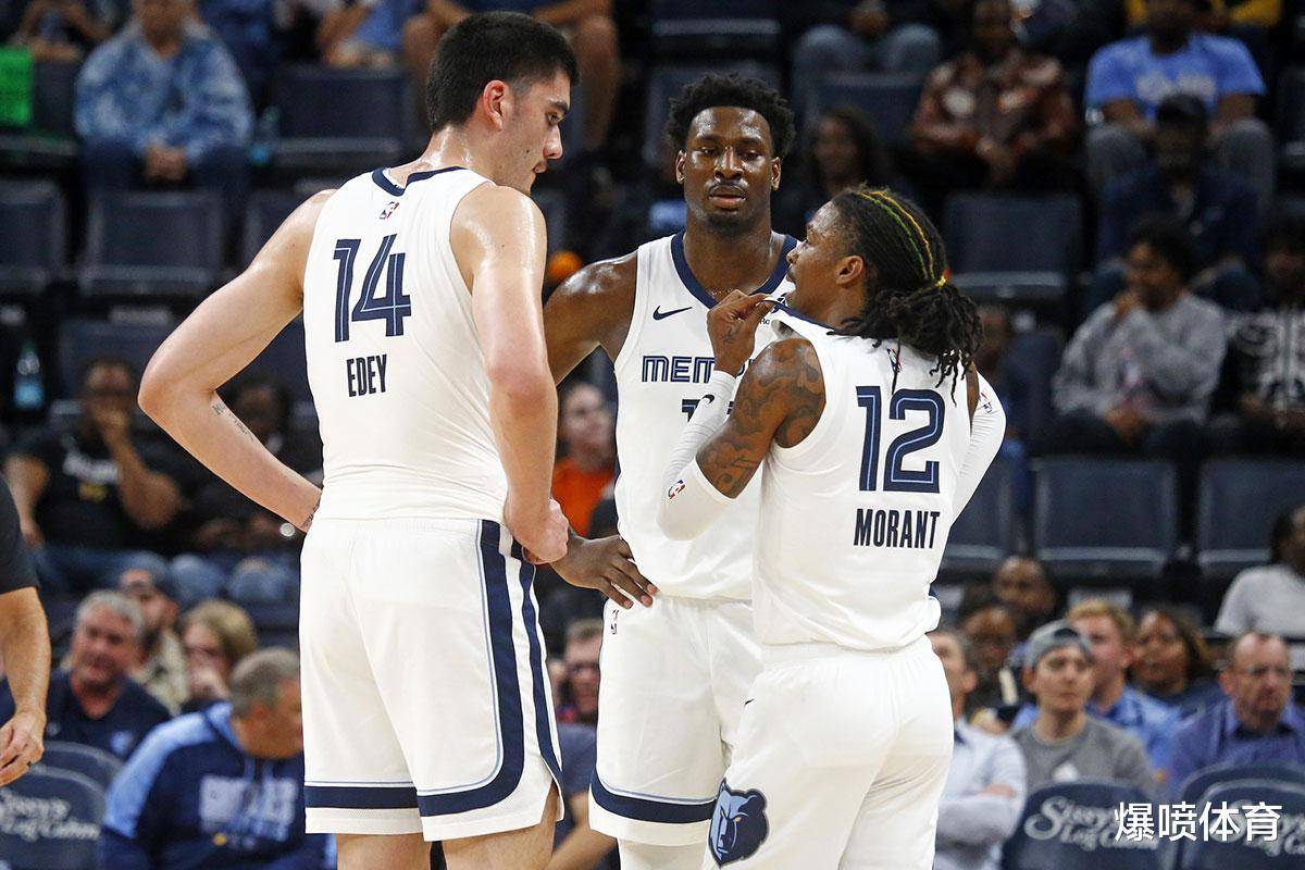 方有足够 方有足够